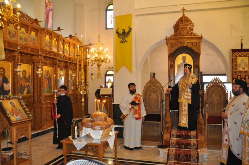 Ἡ ἑορτή τοῦ Γενεθλίου τοῦ ἁγίου Εὐγενίου τοῦ Τραπεζουντίου